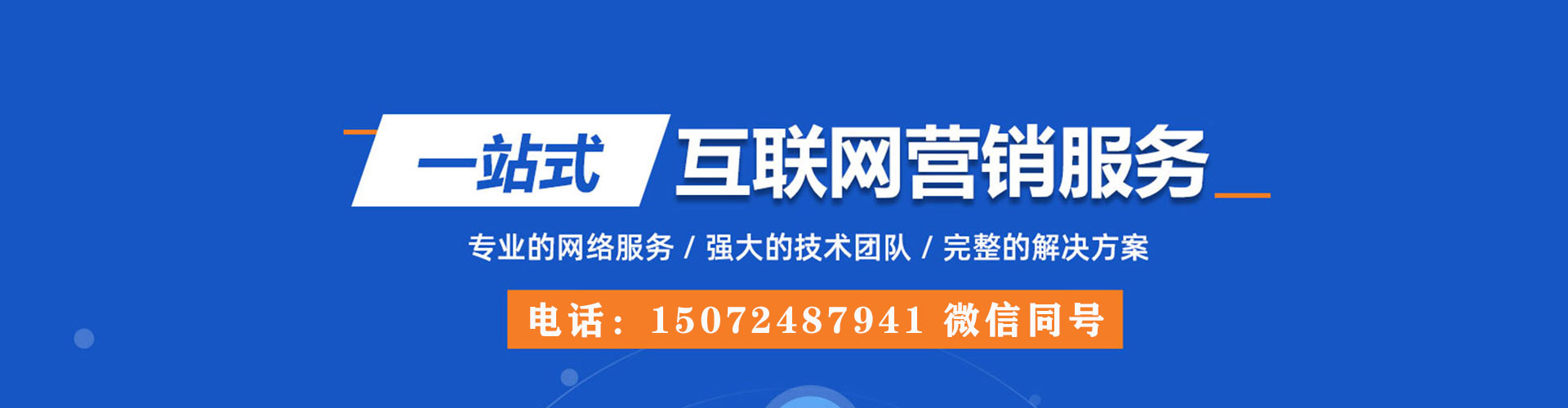 句容竞价端口开户
